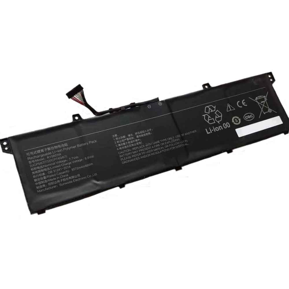 Batterie pour 8572mAh 7.7V R15B03W