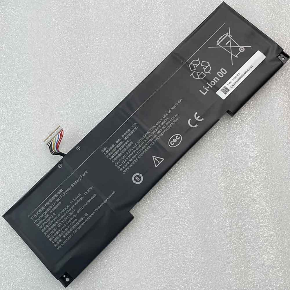 Batterie pour 6927mAh 11.55V R15B05W