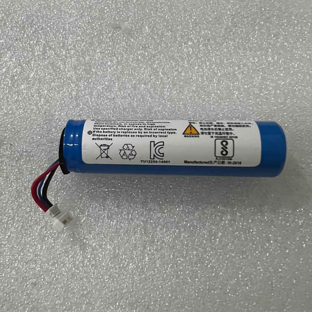 Batterie pour 2100mAh 3.7V RBP-GM40