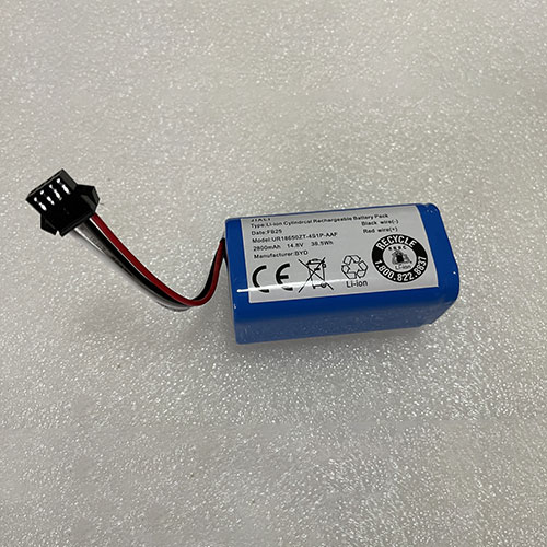 different N360 battery