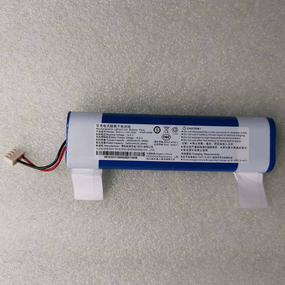 Batterie pour 2600mAh 14.4V/16.8V MLP4795117-2P