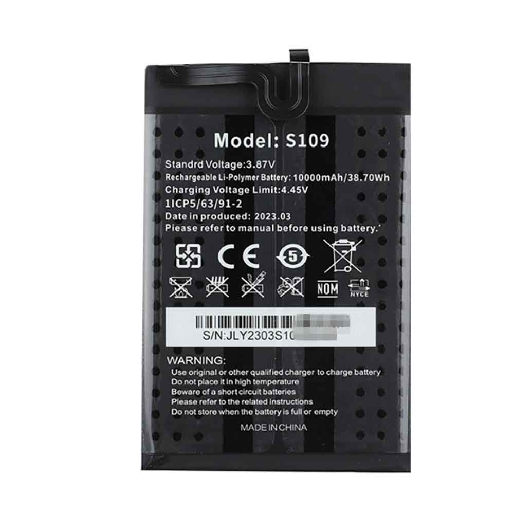 Batterie pour 12000mAh 3.87V S109