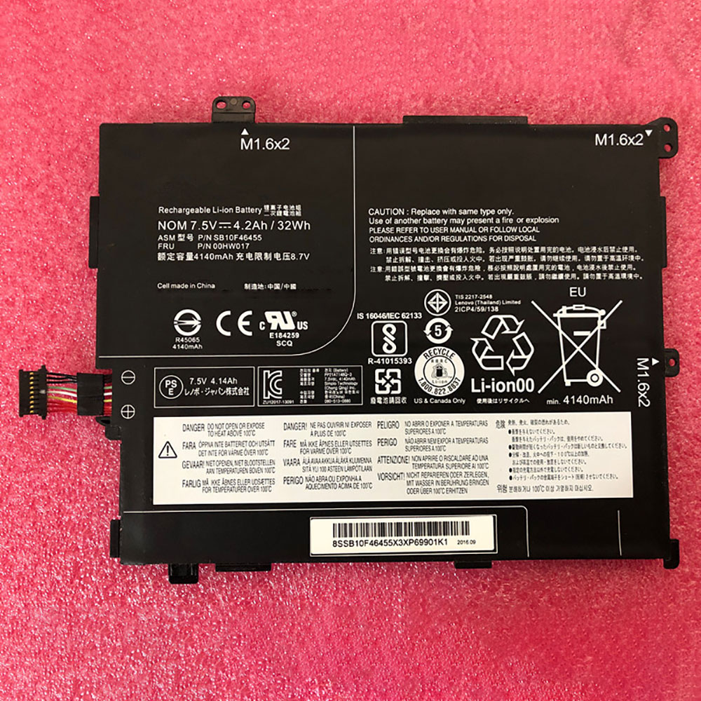 Batterie pour 4.2Ah/32Wh 7.5V SB10F46455