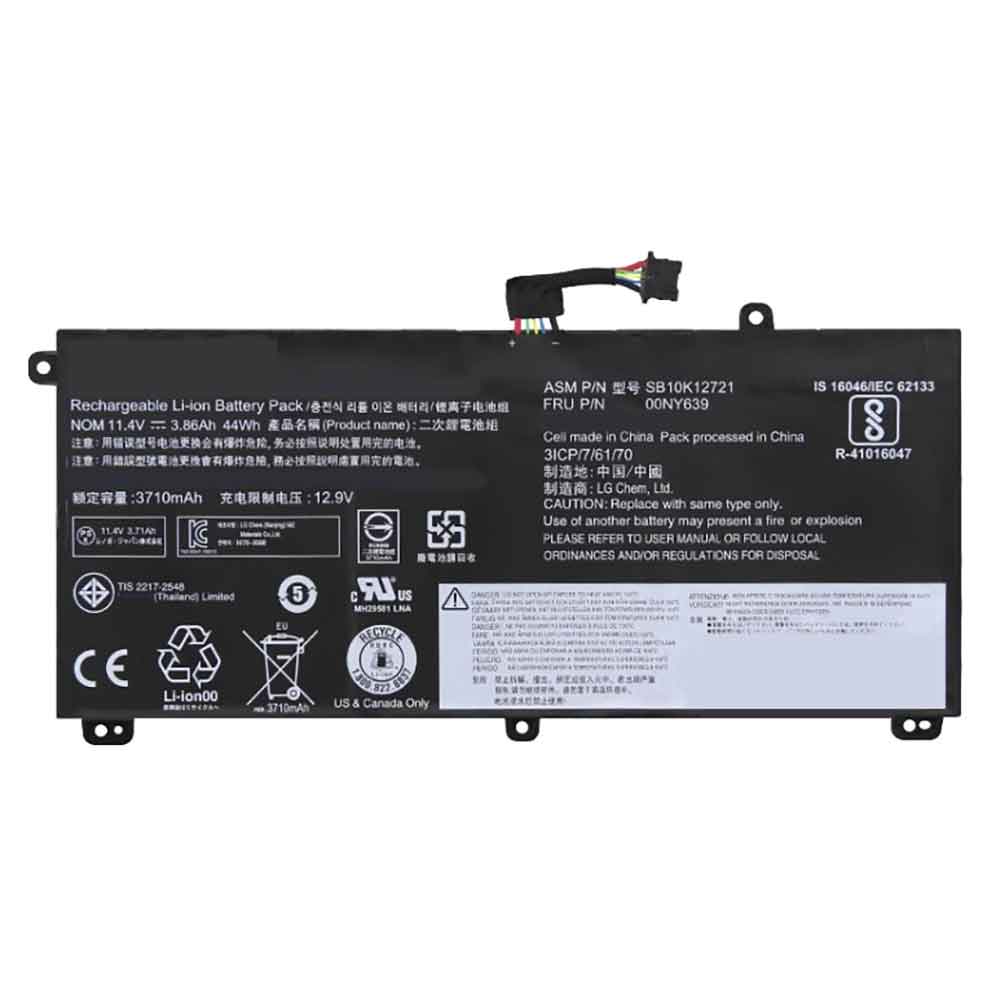 different 45N1741 battery