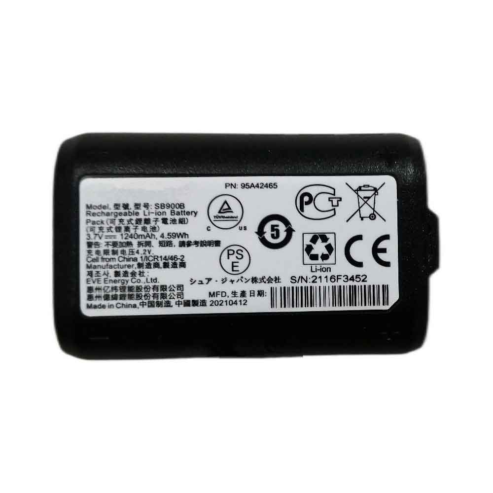 Batterie pour 1240mAh 3.7V SB900B