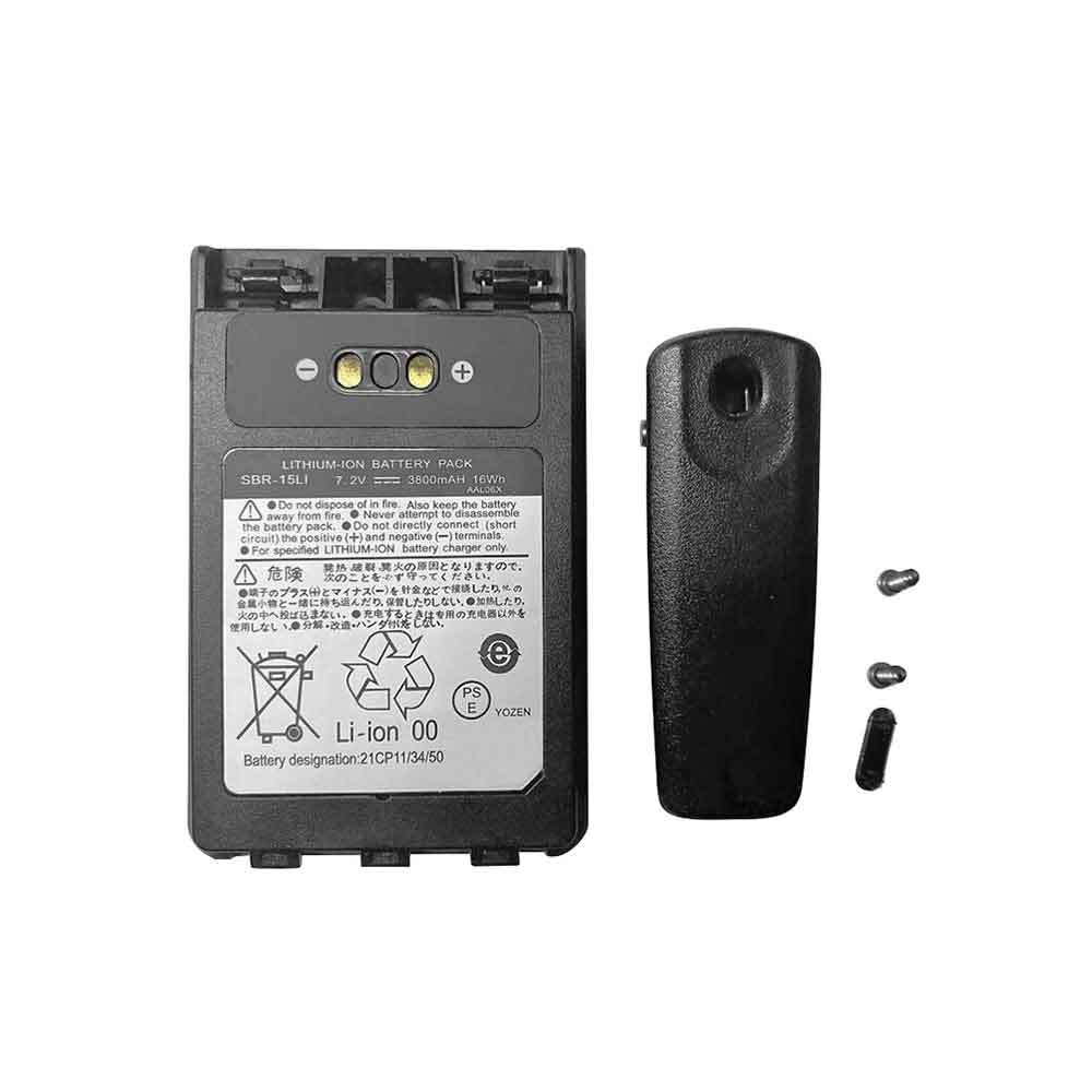 Batterie pour 3800mAh 7.2V 8.45V SBR-15Li