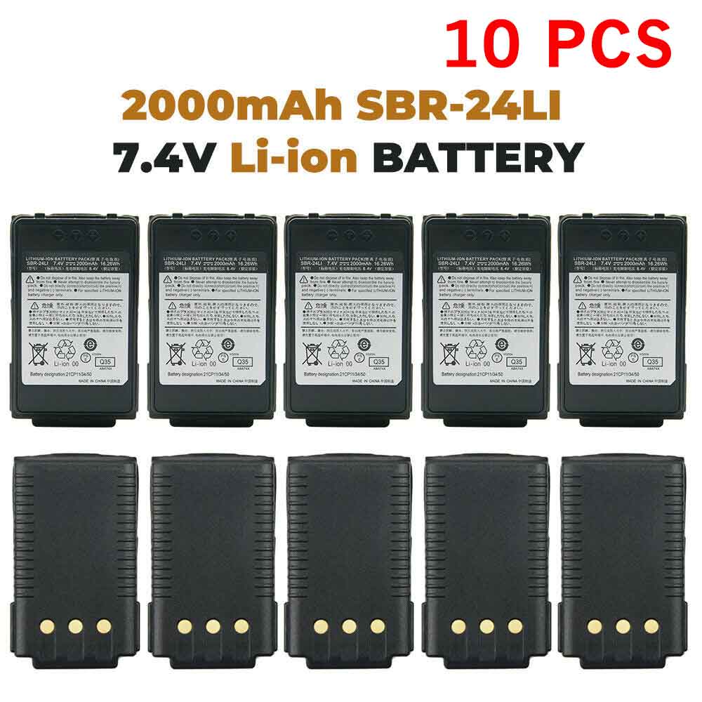 Batterie pour 2000mAh 7.4V SBR-24LI