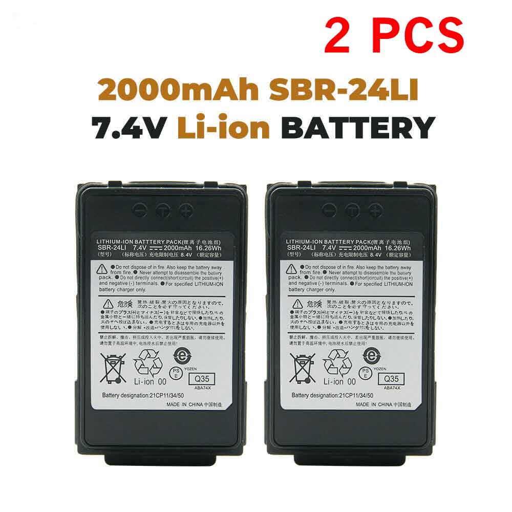 Batterie pour 2000mAh 7.4V SBR-24LI