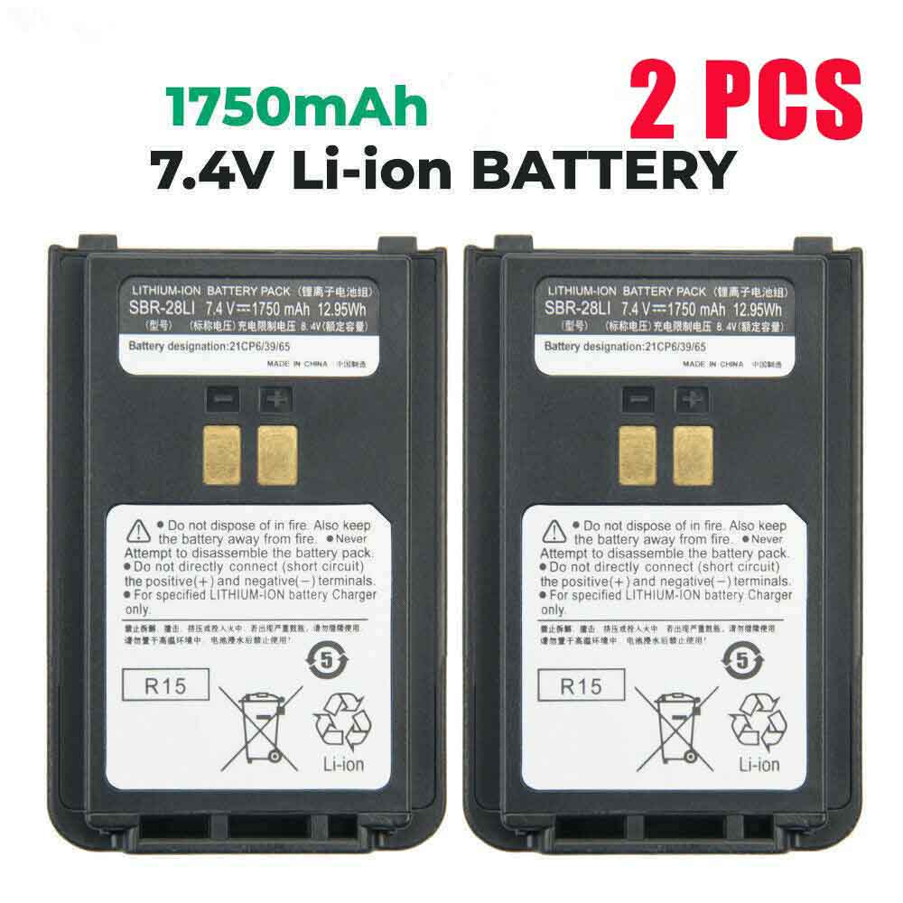 Batterie pour 1750mAh 7.4V SBR-28Li