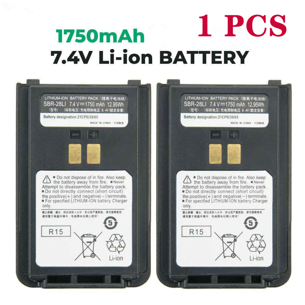 Batterie pour 1750mAh 7.4V SBR-28