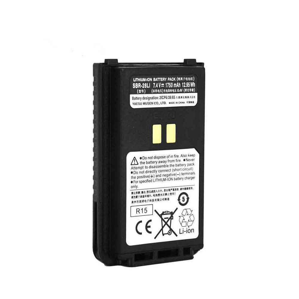 Batterie pour 1750mAh 12.95Wh 7.4V 8.4V SBR-28Li