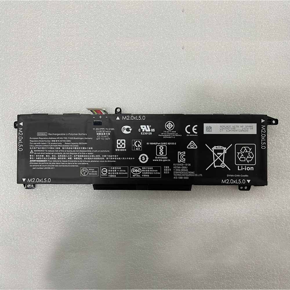 Batterie pour 5833mAh 11.55V HSTNN-DB9U