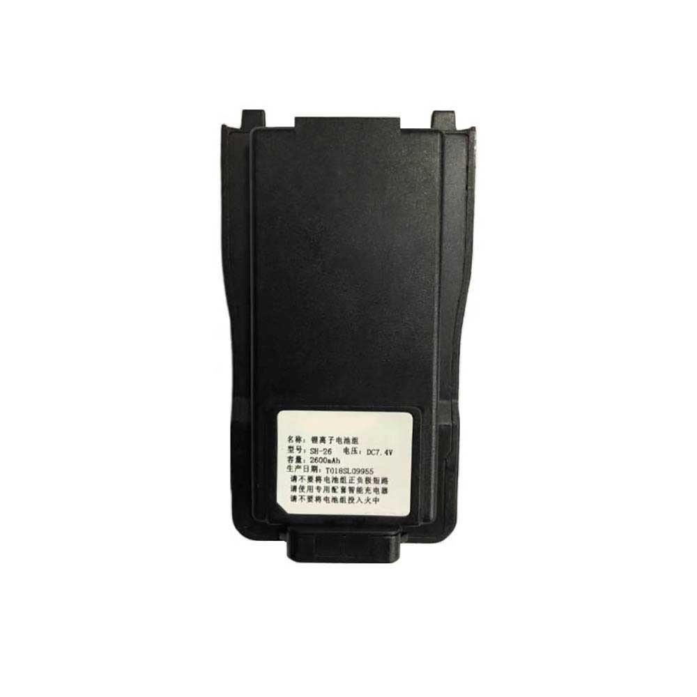 Batterie pour 2600mAh 7.4V SH-26