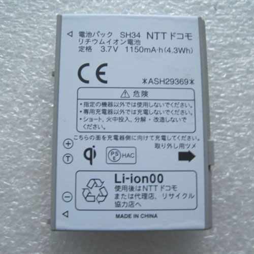 Batterie pour 1150mAh/4.3WH 3.7V SH34
