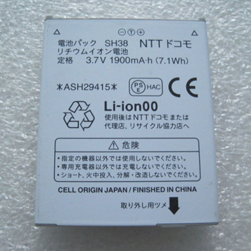 Batterie pour 1900mAh/7.1WH 3.7V SH38