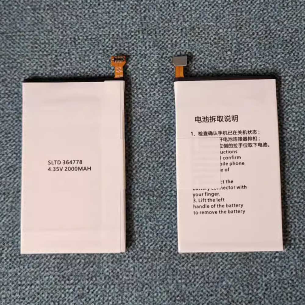 Batterie pour 2000mAh 4.35V SLTD364778