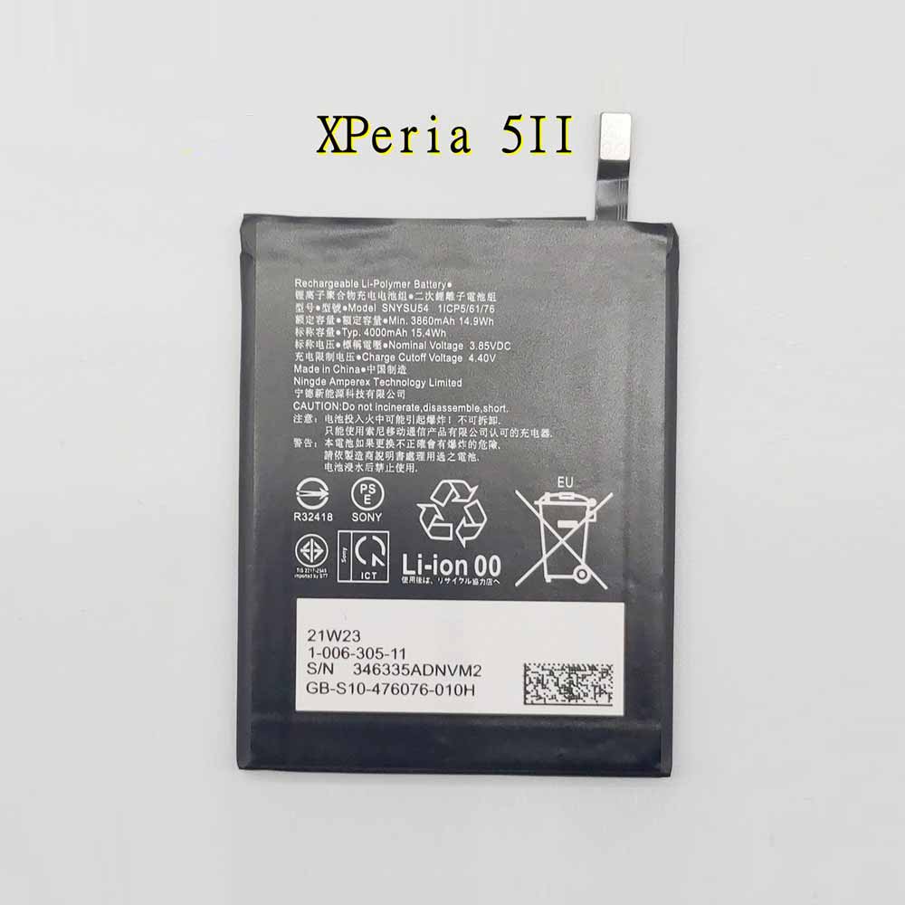Batterie pour 3860mAh 3.85V/4.40V SNYSU54