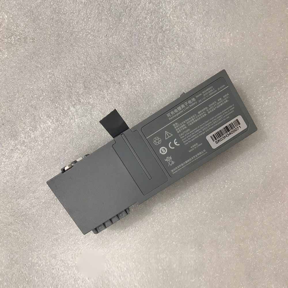 Batterie pour 4800mAh 35.5Wh 7.4V SK04B9003