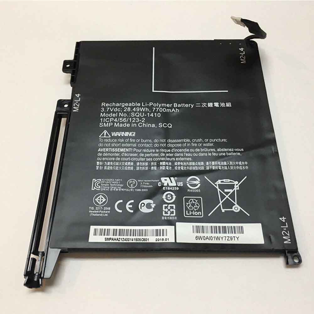 Batterie pour 7700mAh 3.7V SQU-1410