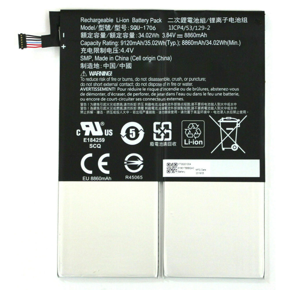 Batterie pour 8860mAh/34.02WH 3.84V/4.4V SQU-1706