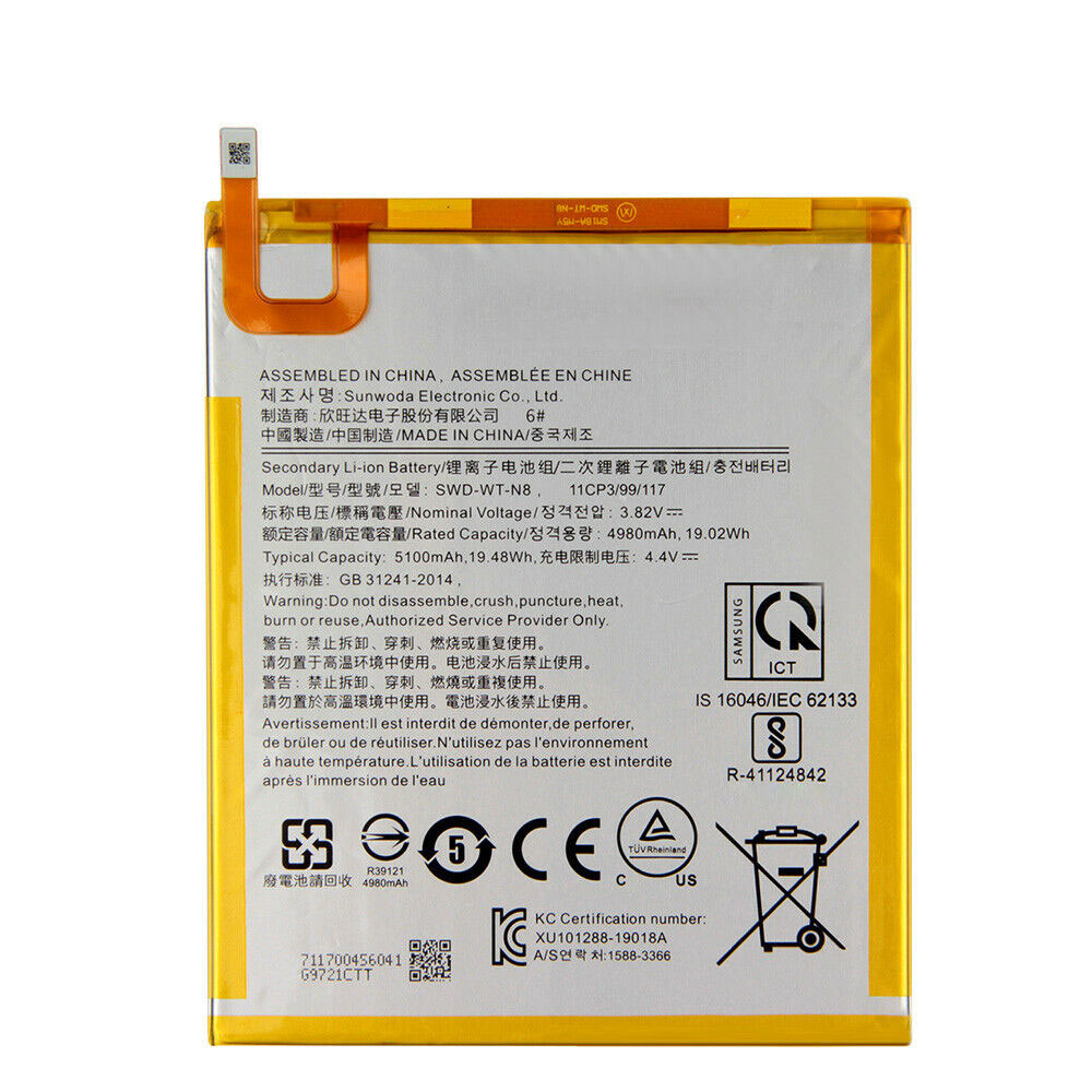 Batterie pour 5100MAH 3.82V/4.4V SWD-WT-N8