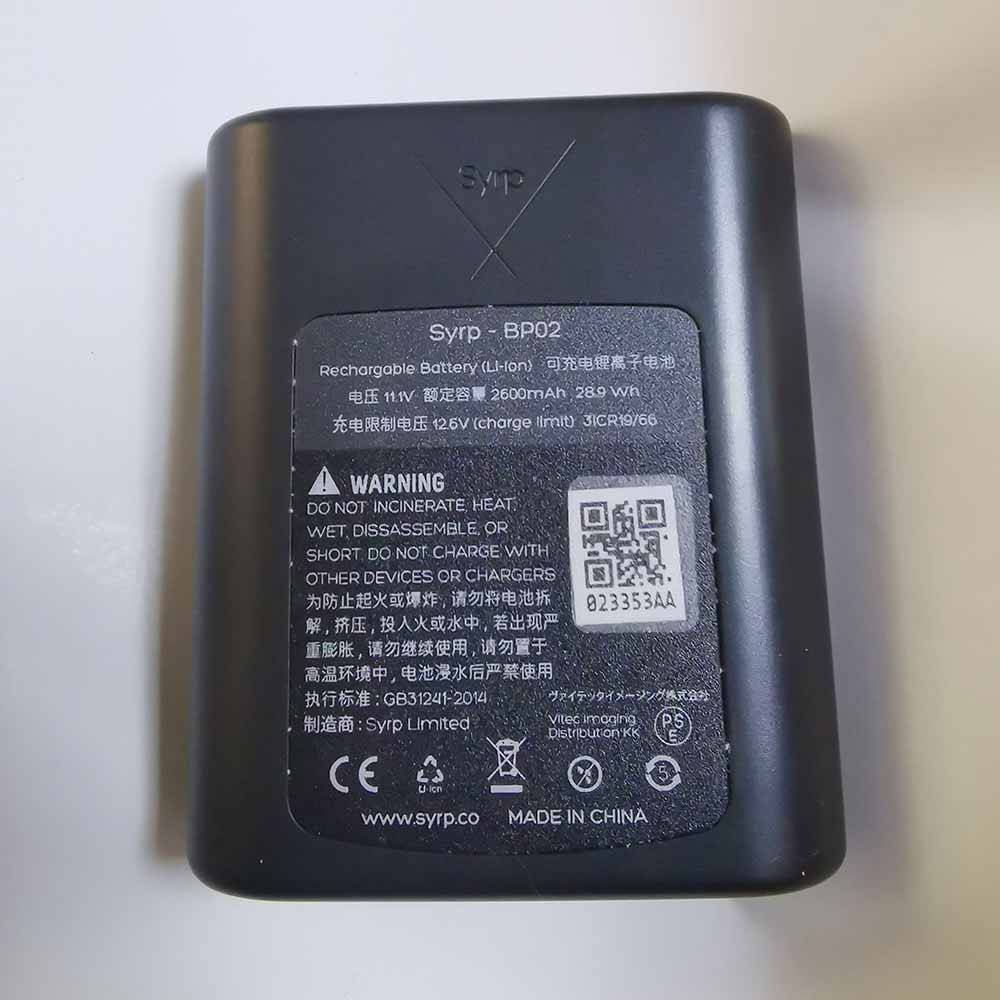 Batterie pour 2600mAh 28.9Wh 11.1V 12.6V BP02