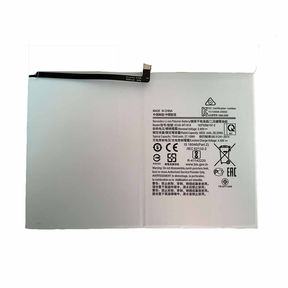 Batterie pour 6820mAh 3.8V 4.35V SCUD-WT-N19