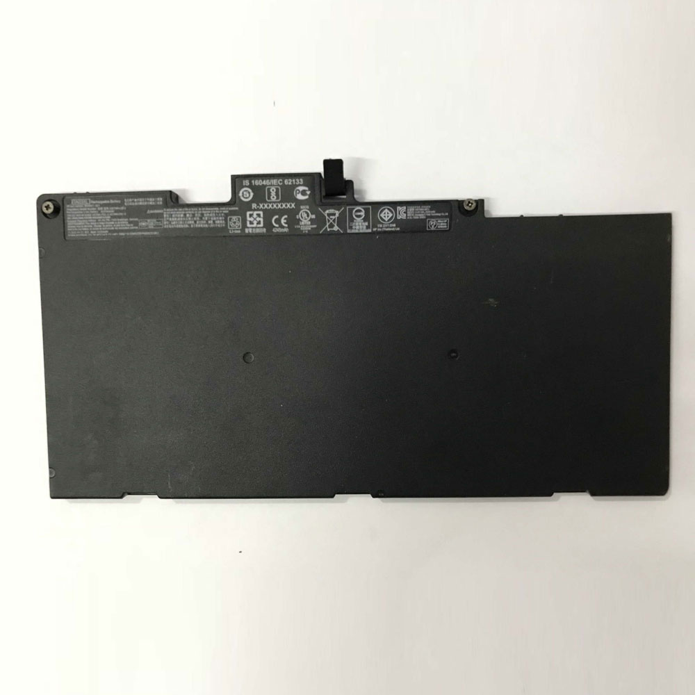 Batterie pour 51Wh 11.55V HSTNN-I75C-5