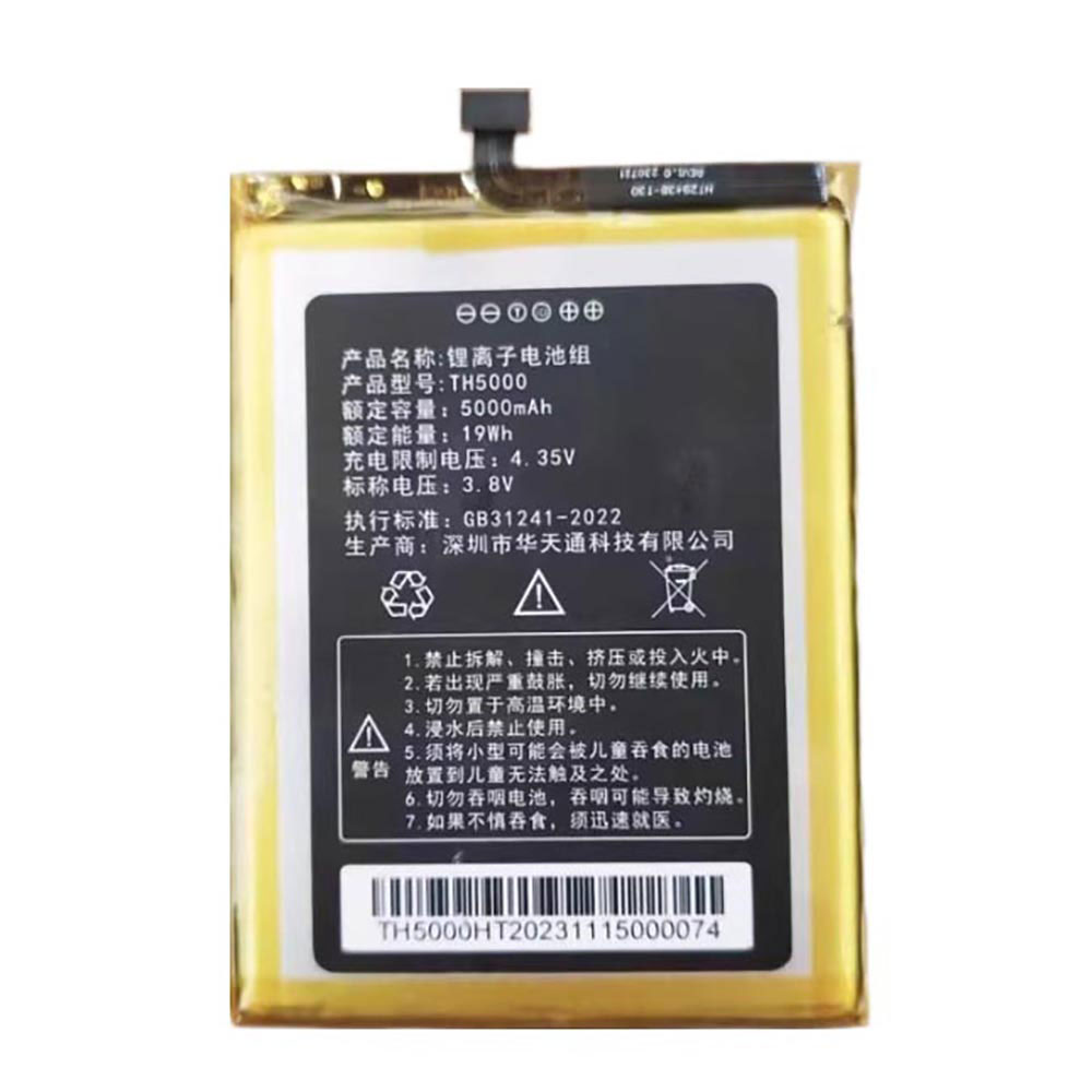 Batterie pour 5000mAh/19Wh 3.8V TH5000