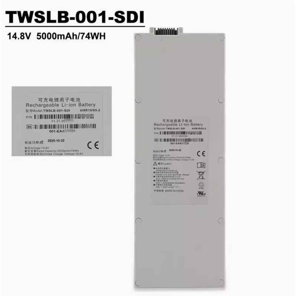 Batterie pour 5000mAh 14.8V TWSLB-001-SDI