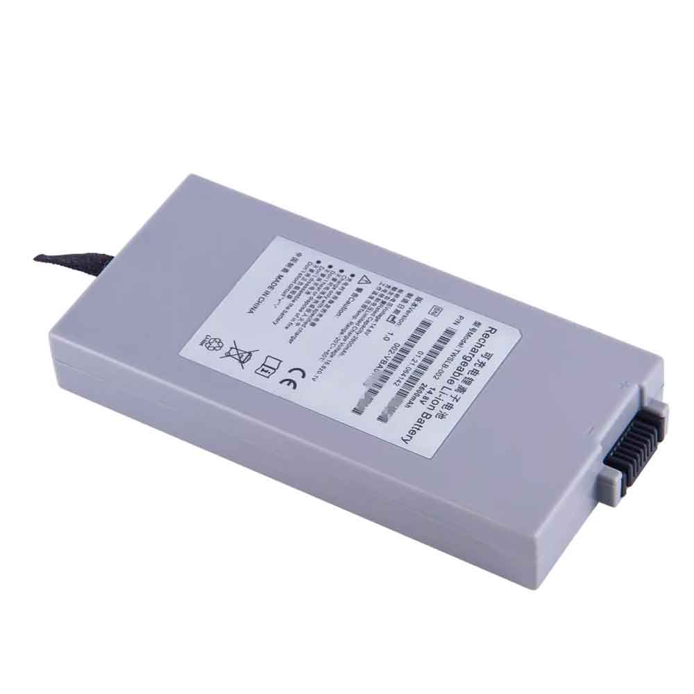 Batterie pour 2600mAh 14.8V TWSLB-002