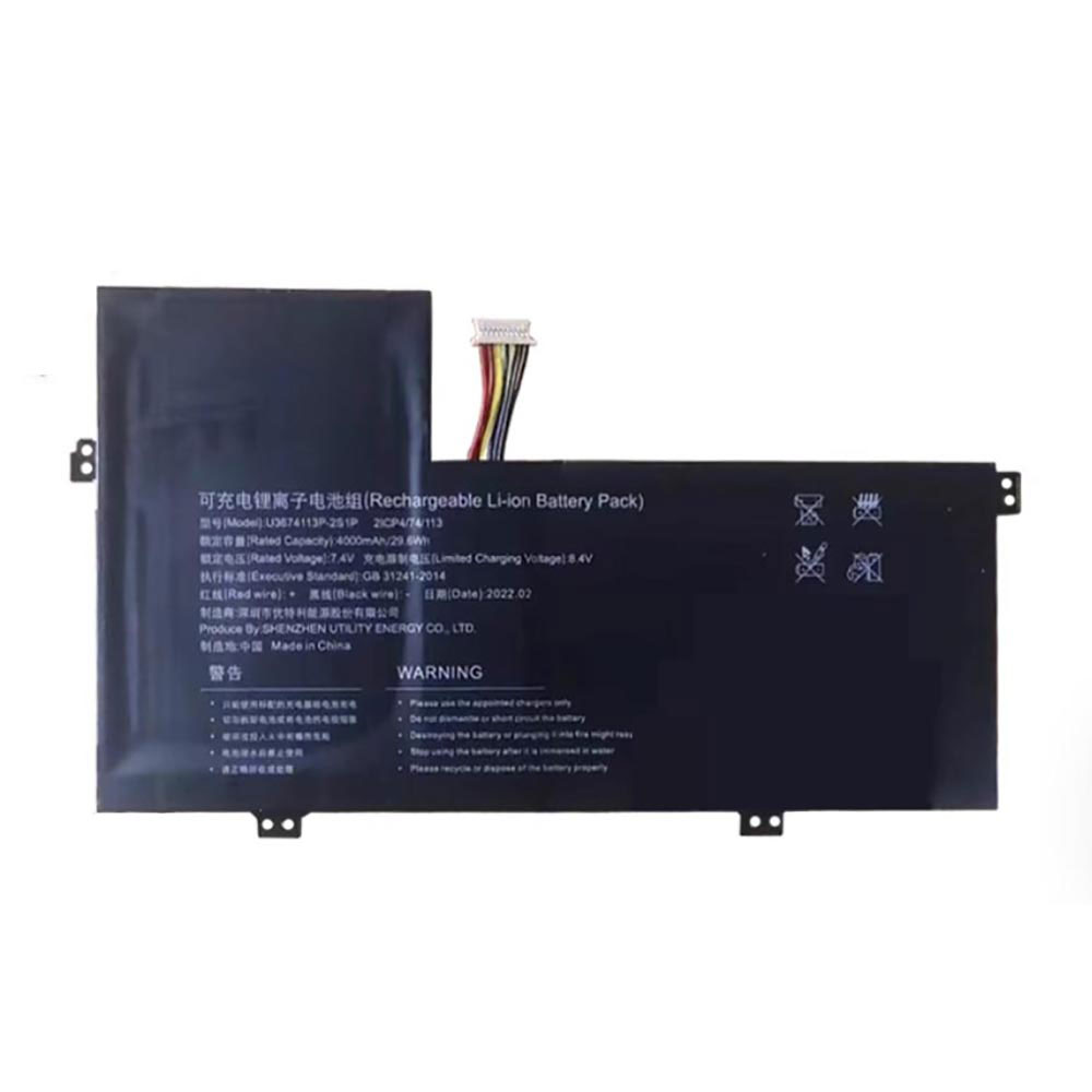 Batterie pour 4000mAh 7.4V U3674113P-2S1P