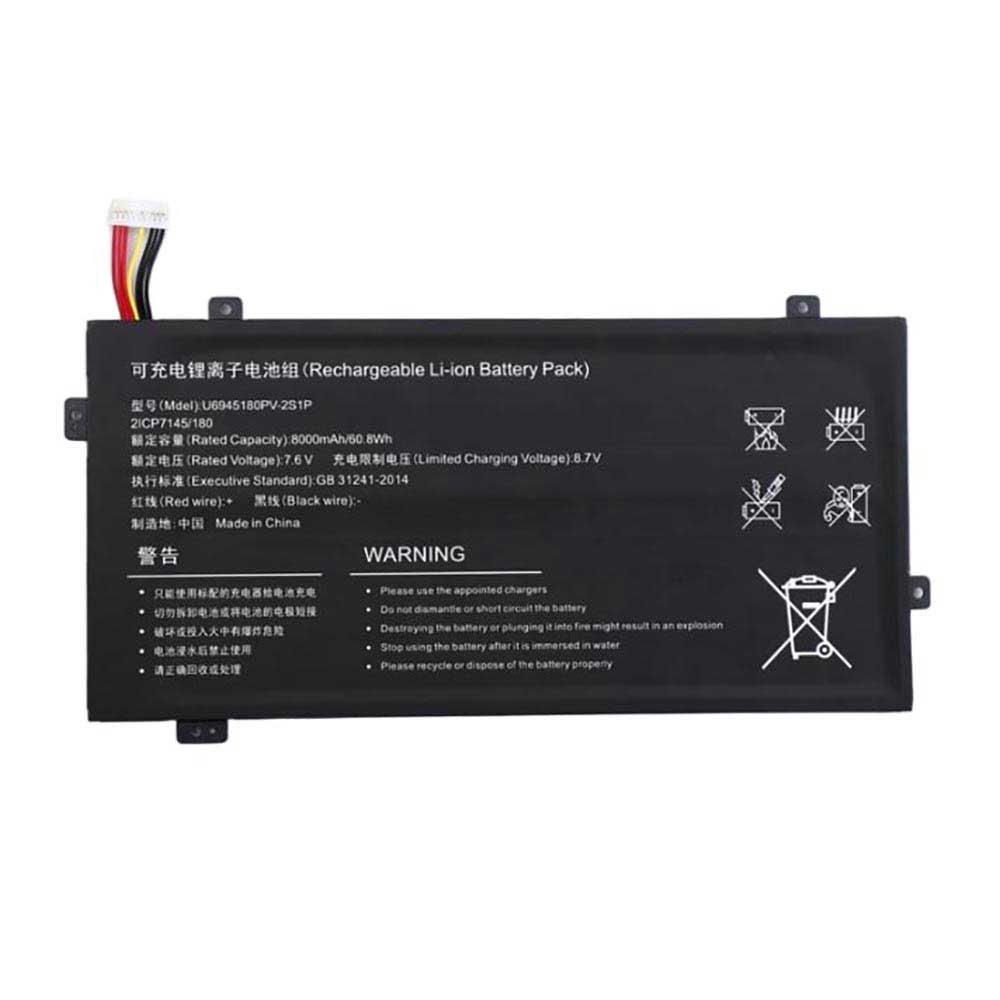 Batterie pour 8000mAh 7.6V U6945180PV-2S1P