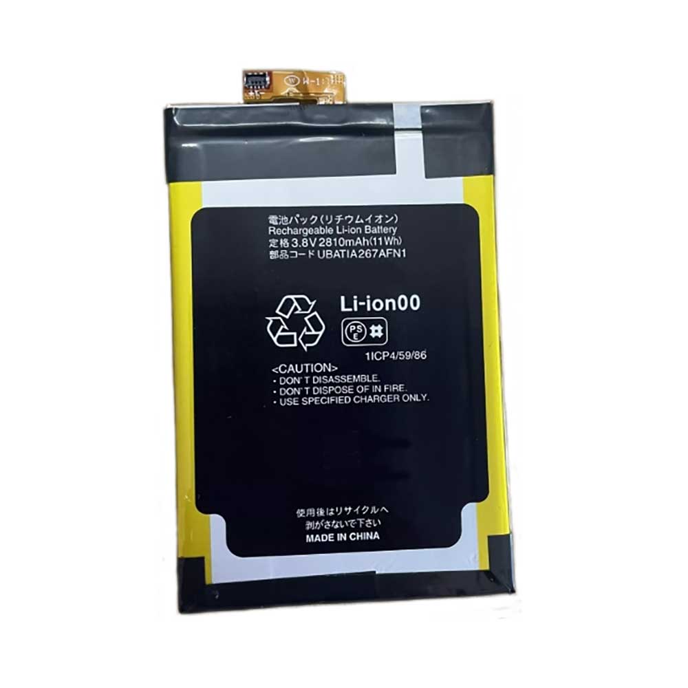 Batterie pour 2810mAh 3.8V UBATIA267AFN1