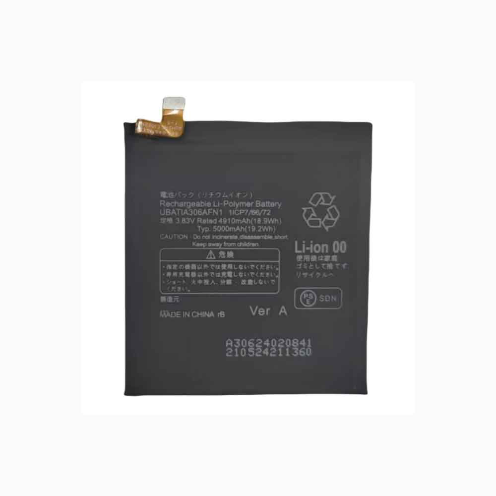 Batterie pour 5000mAh 3.83V UBATIA306AFN1