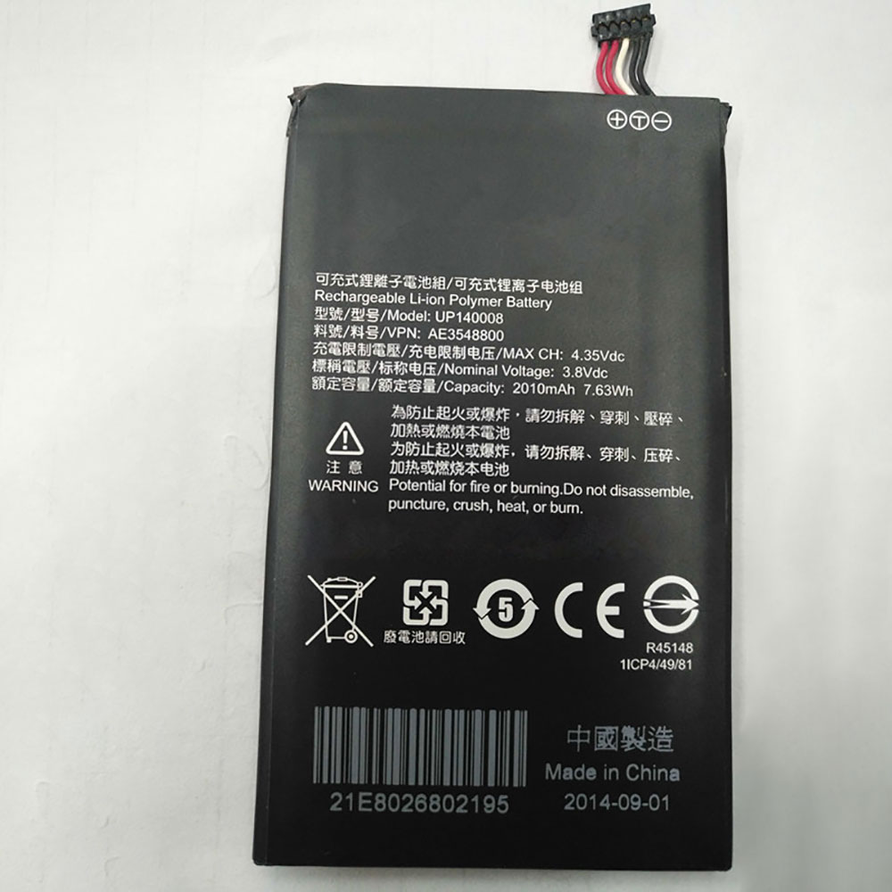Batterie pour 2010mAh/7.63WH 3.8V/4.35V UP140008