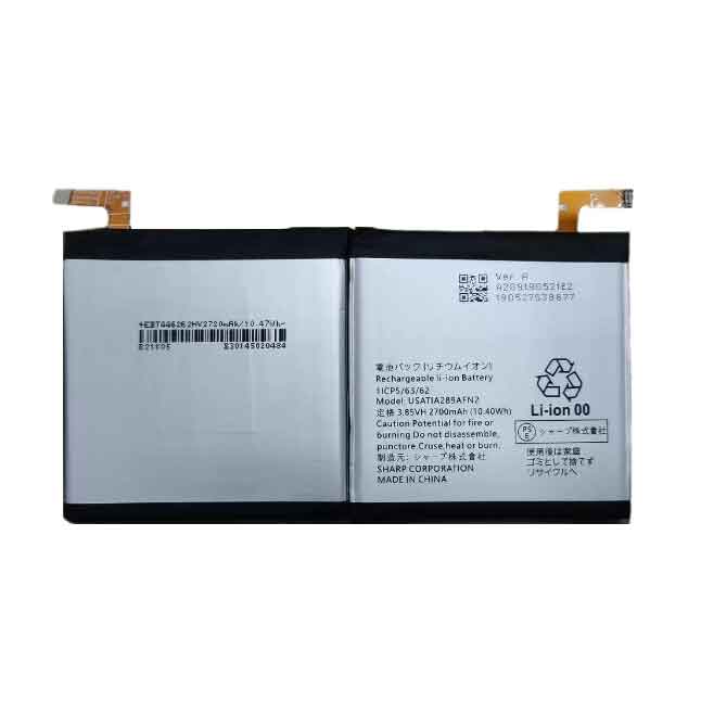 Batterie pour 2700mAh 3.85V USATIA289AFN2