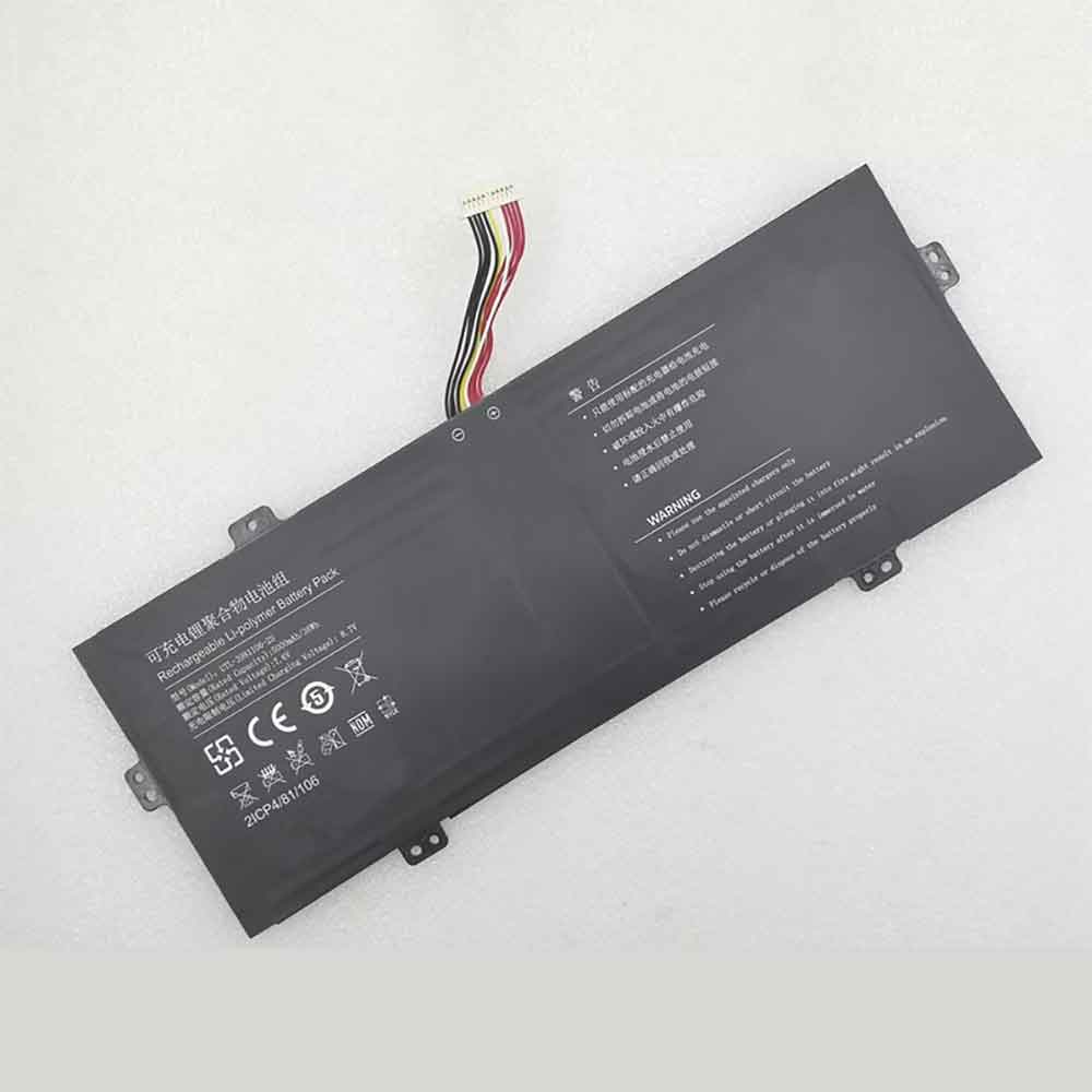 Batterie pour 5000mAh 7.6V UTL-3981106-2S