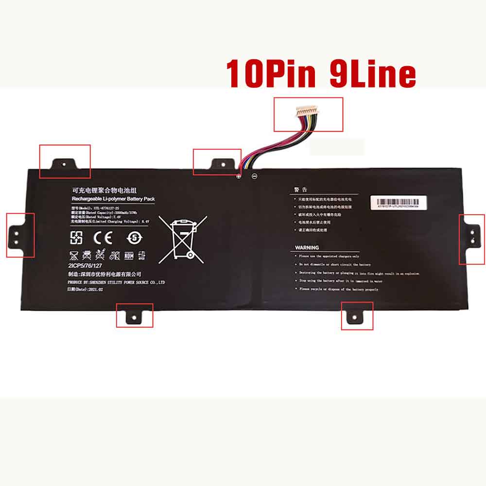 Batterie pour 5000mAh 7.4V UTL-4776127-2S