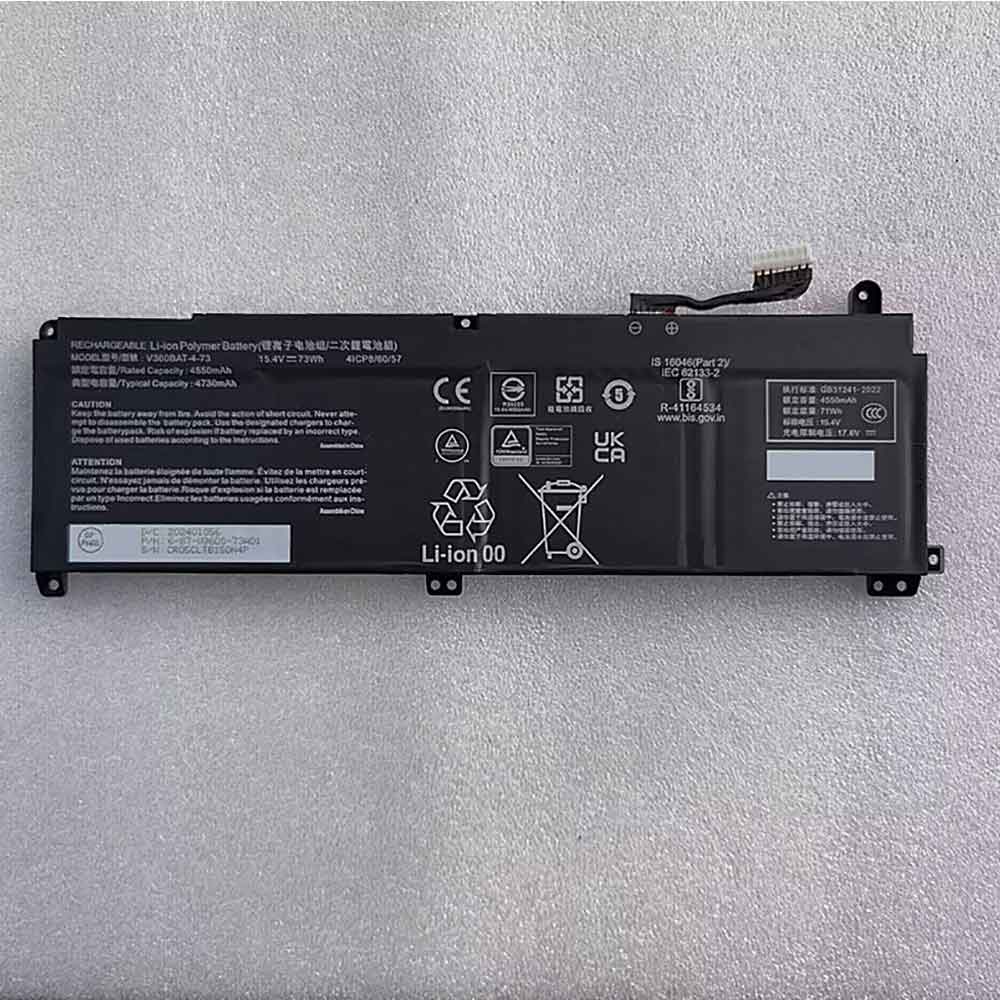 Batterie pour 4550mAh 15.4V V360BAT-4-73
