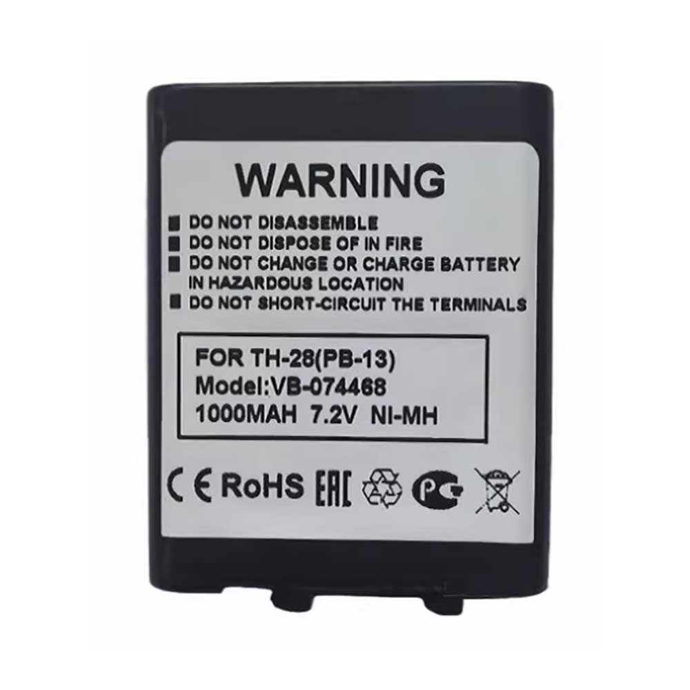 Batterie pour 1000mAh 7.2V VB-074468