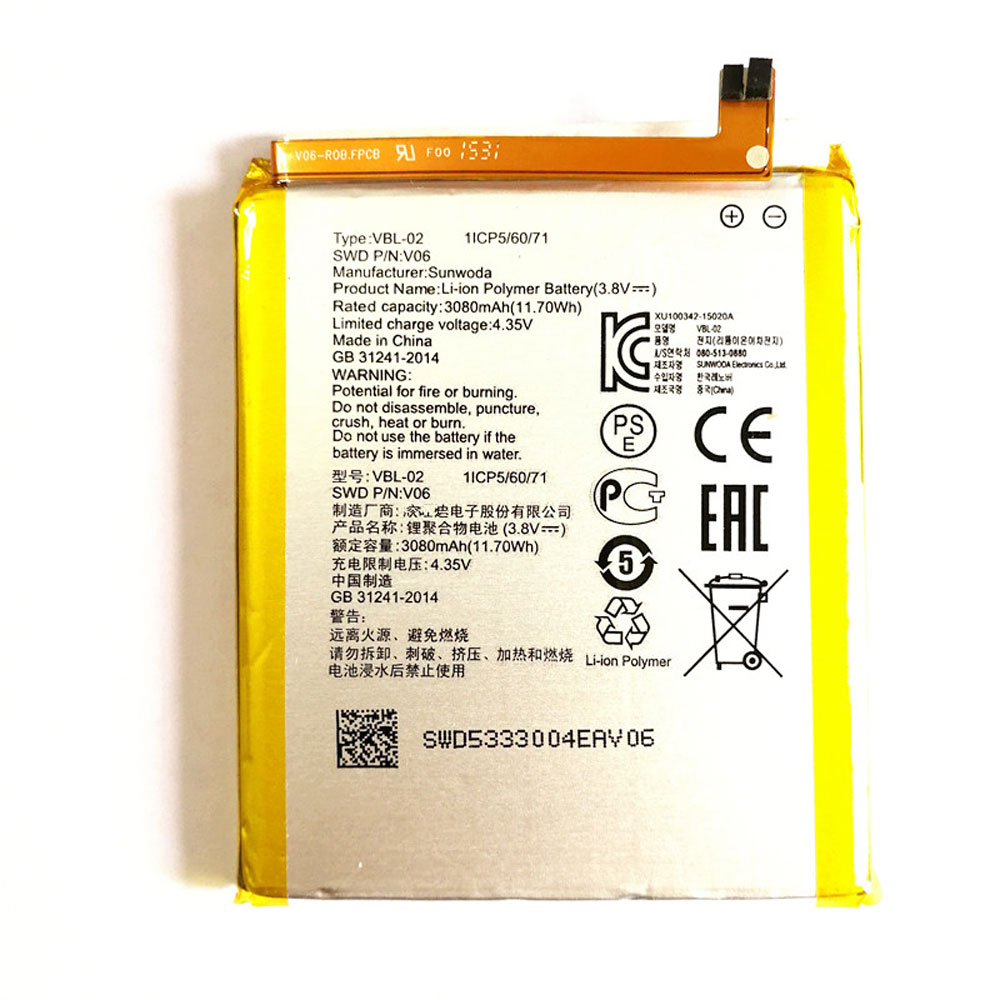 Batterie pour 3080MAH/11.7WH 3.8V/4.35V V06