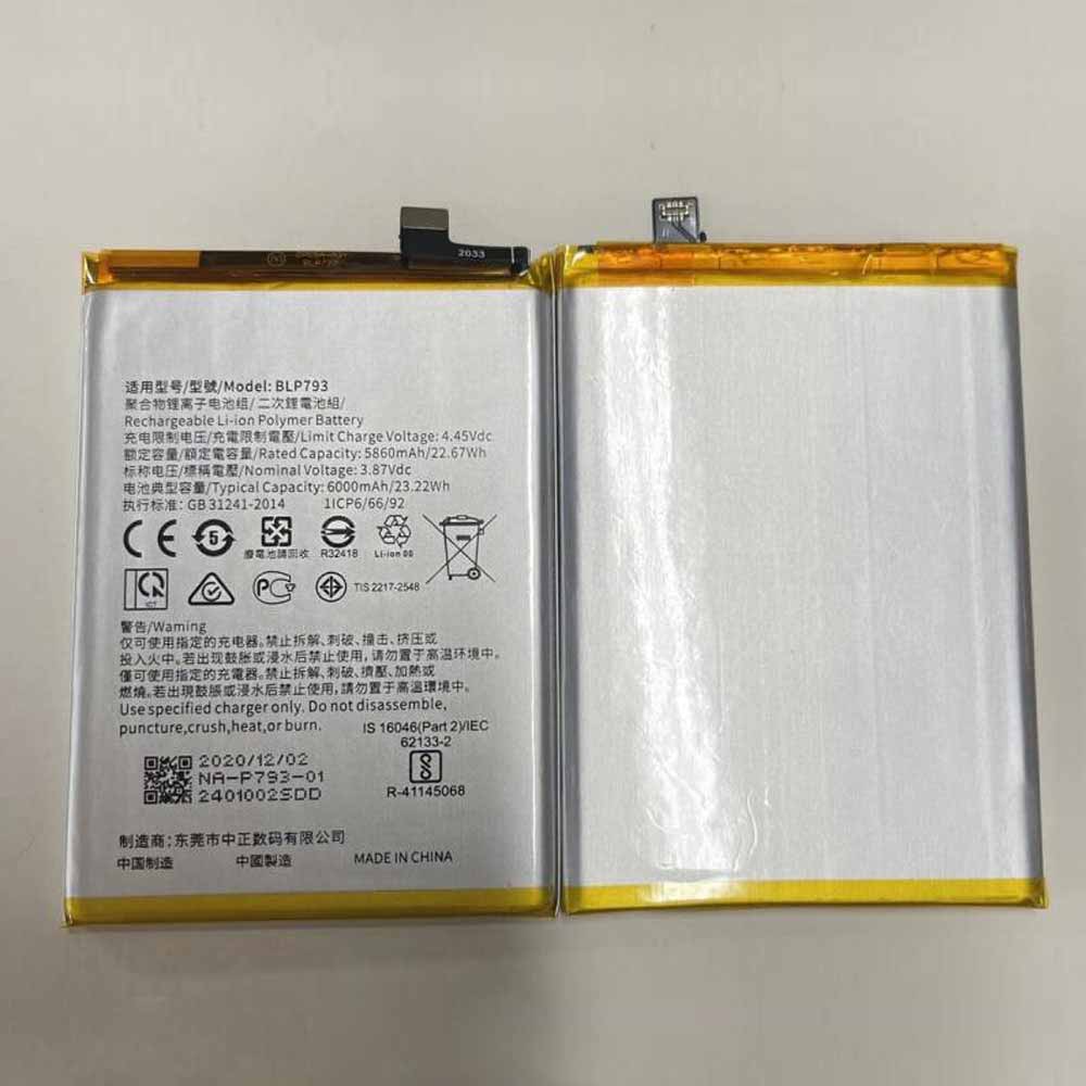 Batterie pour 5860mAh/22.67WH 3.87V/4.45V BLP793