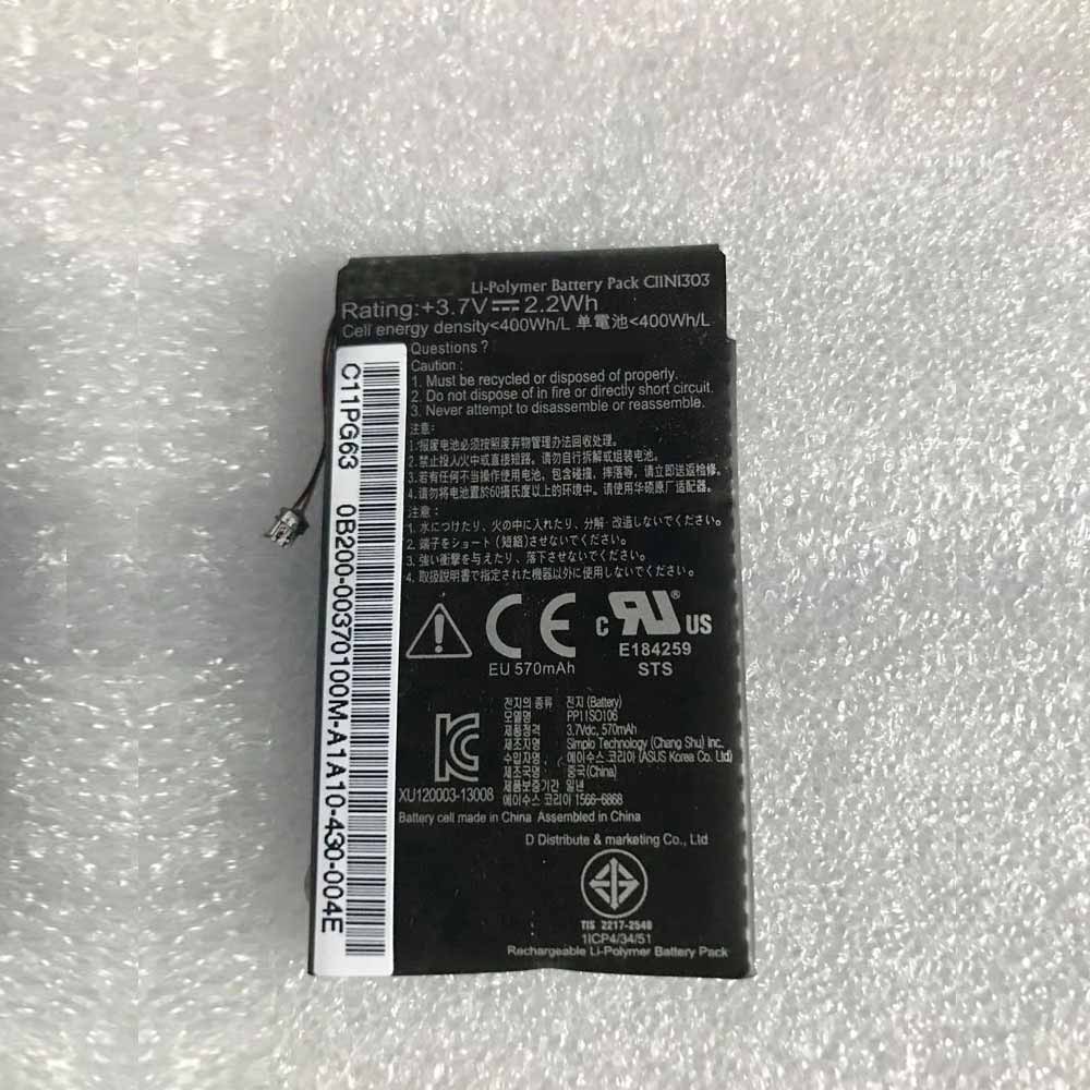 Batterie pour 570mAh/2.2WH 3.7V/4.2V C11N1303