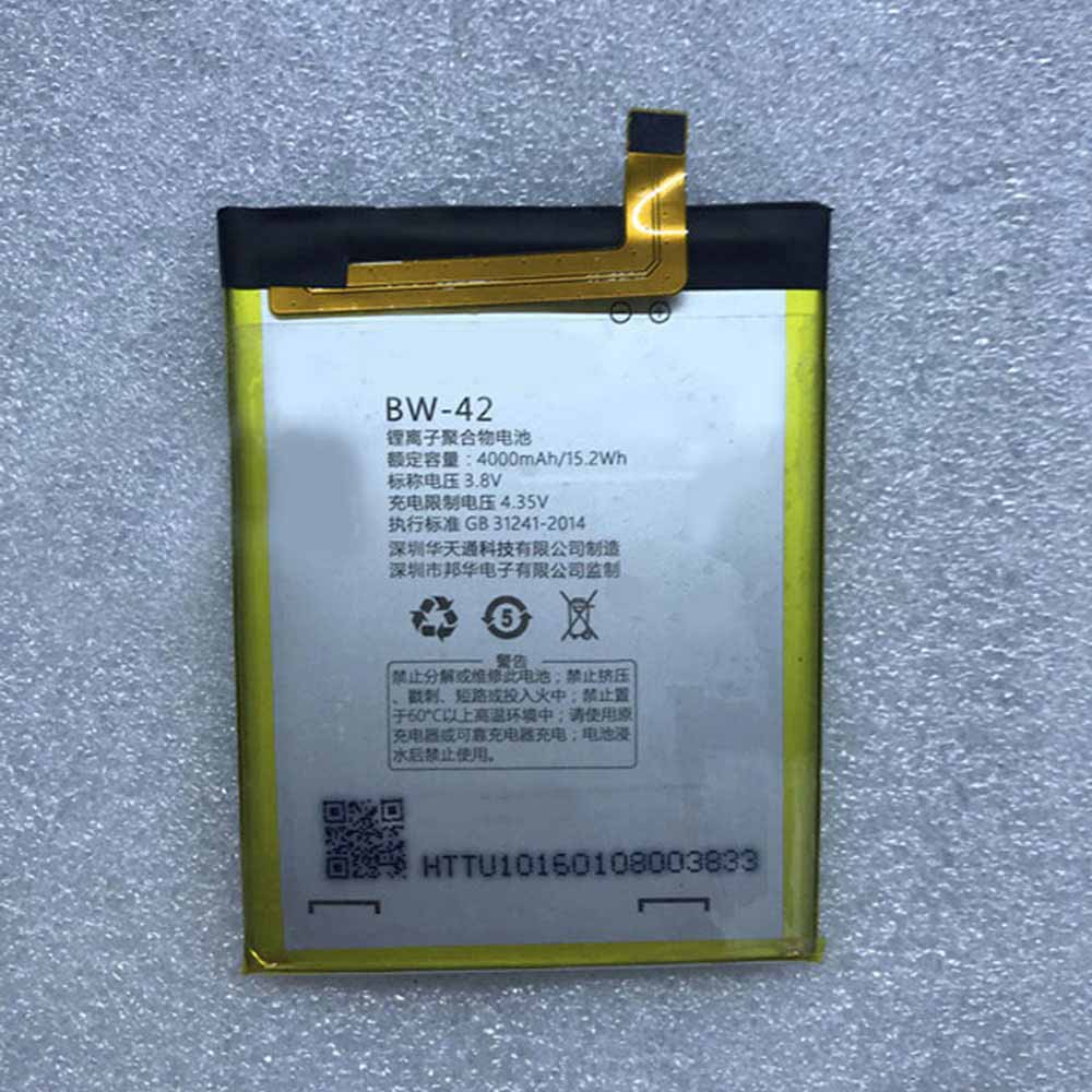 Batterie pour 4000mAh/15.2WH 3.8V/4.35V bw-42