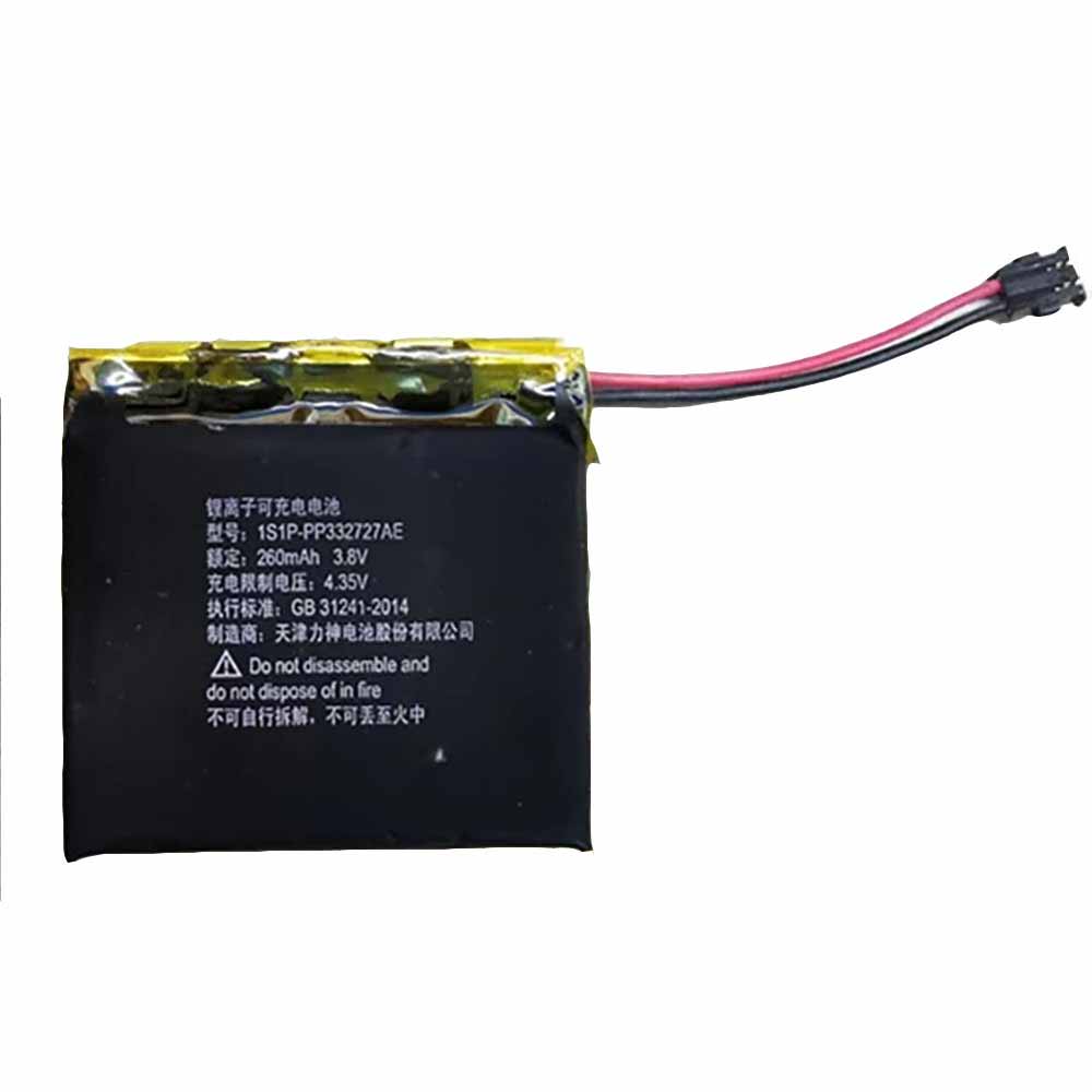 Batterie pour 260mAh 3.8V/4.35V 1S1P-PP332727AE