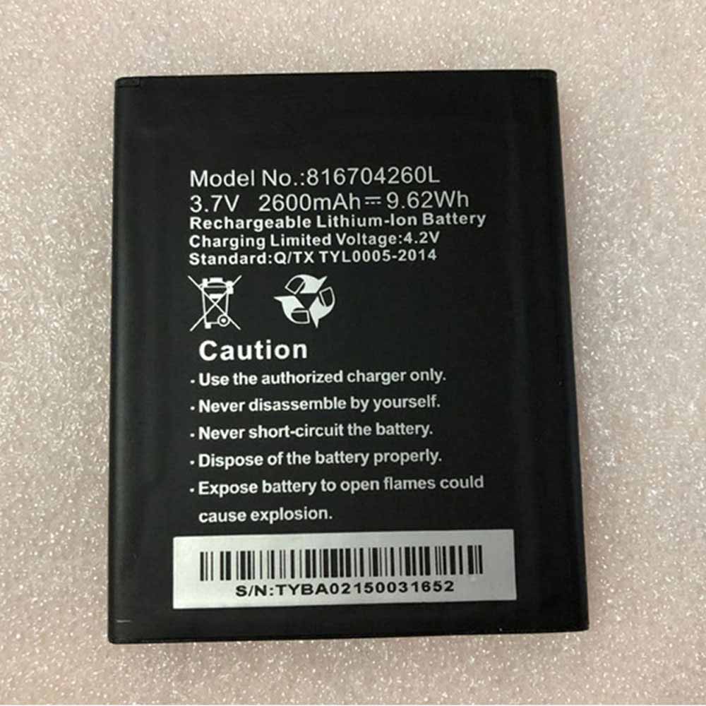 Batterie pour 2600mAh/9.62WH 3.7V/4.2V C816704260L