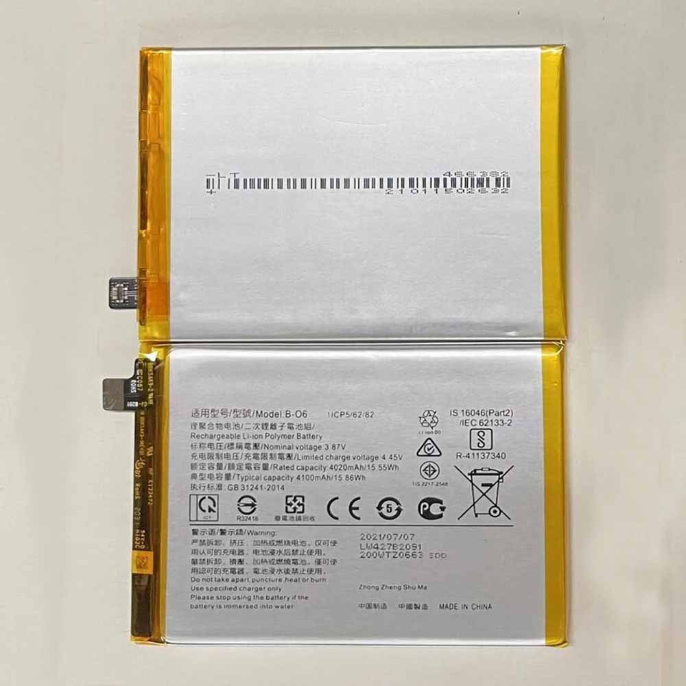 Batterie pour 4020mAh/15.55WH 3.87V/4.45V B-O6