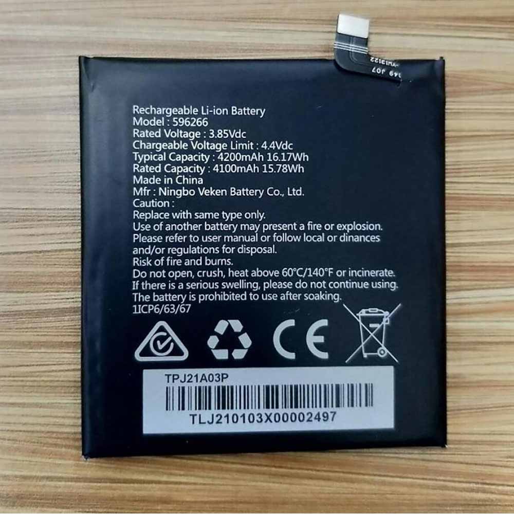 Batterie pour 4100mAh/15.78WH 3.85V/4.4V 596266