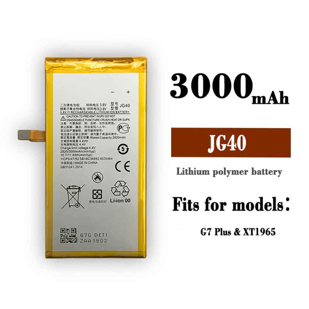Batterie pour 3000mAh/11.4WH 3.8V 4.4V JG40